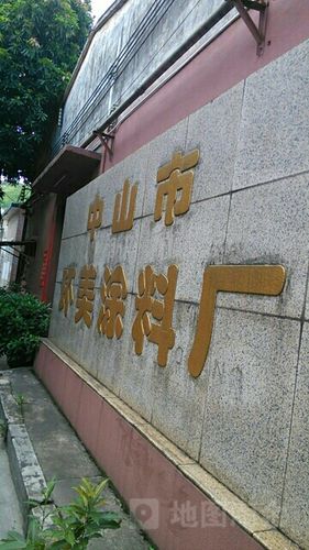 中山市环美涂料厂与赤银科技 浏览量背后的企业关注度分析