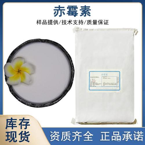 深耕赤霉酸领域，赤银科技赋能现代农业